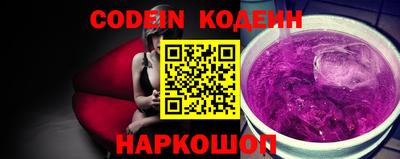 трава Владимир