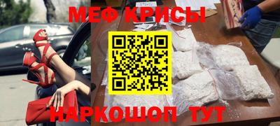 прущие грибы Братск