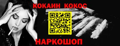 прущие грибы Братск