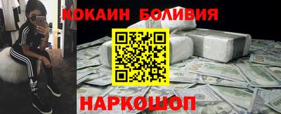 амф Владивосток