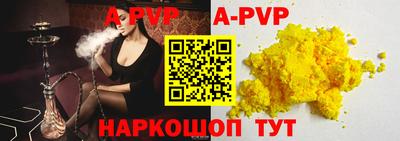 трава Владимир
