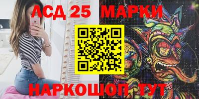 шишки Брянск