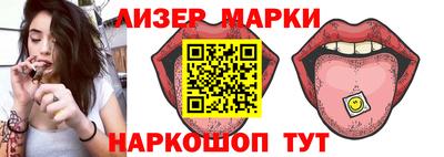 шишки Брянск