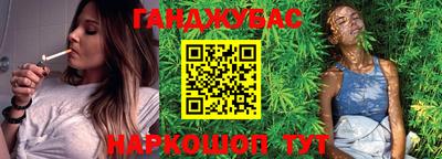 амф Владивосток