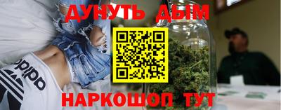 альфа пвп VHQ Боровичи