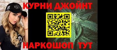 альфа пвп VHQ Боровичи