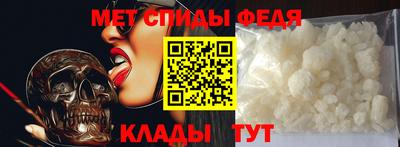 шишки Брянск