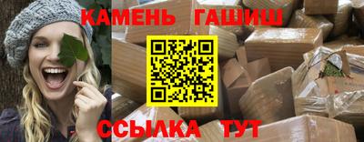 трава Владимир