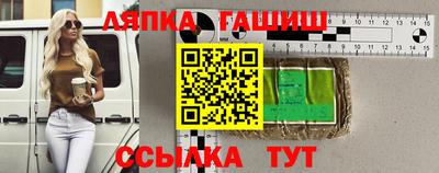 трава Владимир