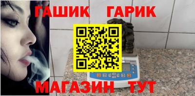 МДМА Владикавказ