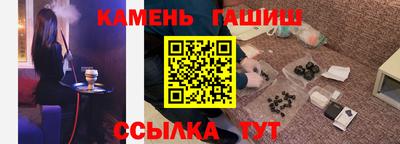 амф Владивосток